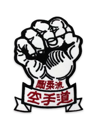 Picture of JAPANESE GOJU-RYU PATCH 4″