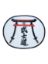 Picture of BUSHIDO PATCH 4.5″X4″