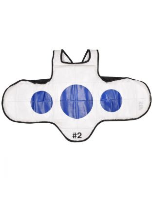 Picture of HUGO CHEST GUARD