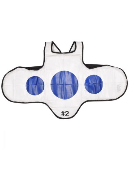 Picture of HUGO CHEST GUARD