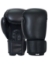 Picture of BOXING GLOVES BLACK