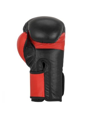 Picture of Genuine leather boxing gloves Black/Red